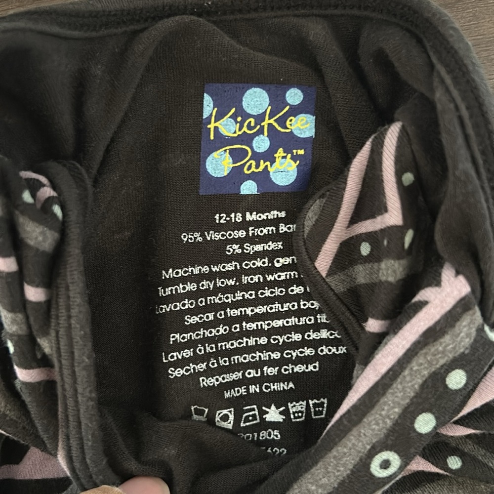 Kickee Pants Unisex onesie super soft bamboo size 12-18 months bodysuit - Picture 4 of 5